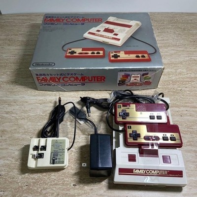 Nintendo Family Computer Famicom Square Button Konsole Boxed getestet...