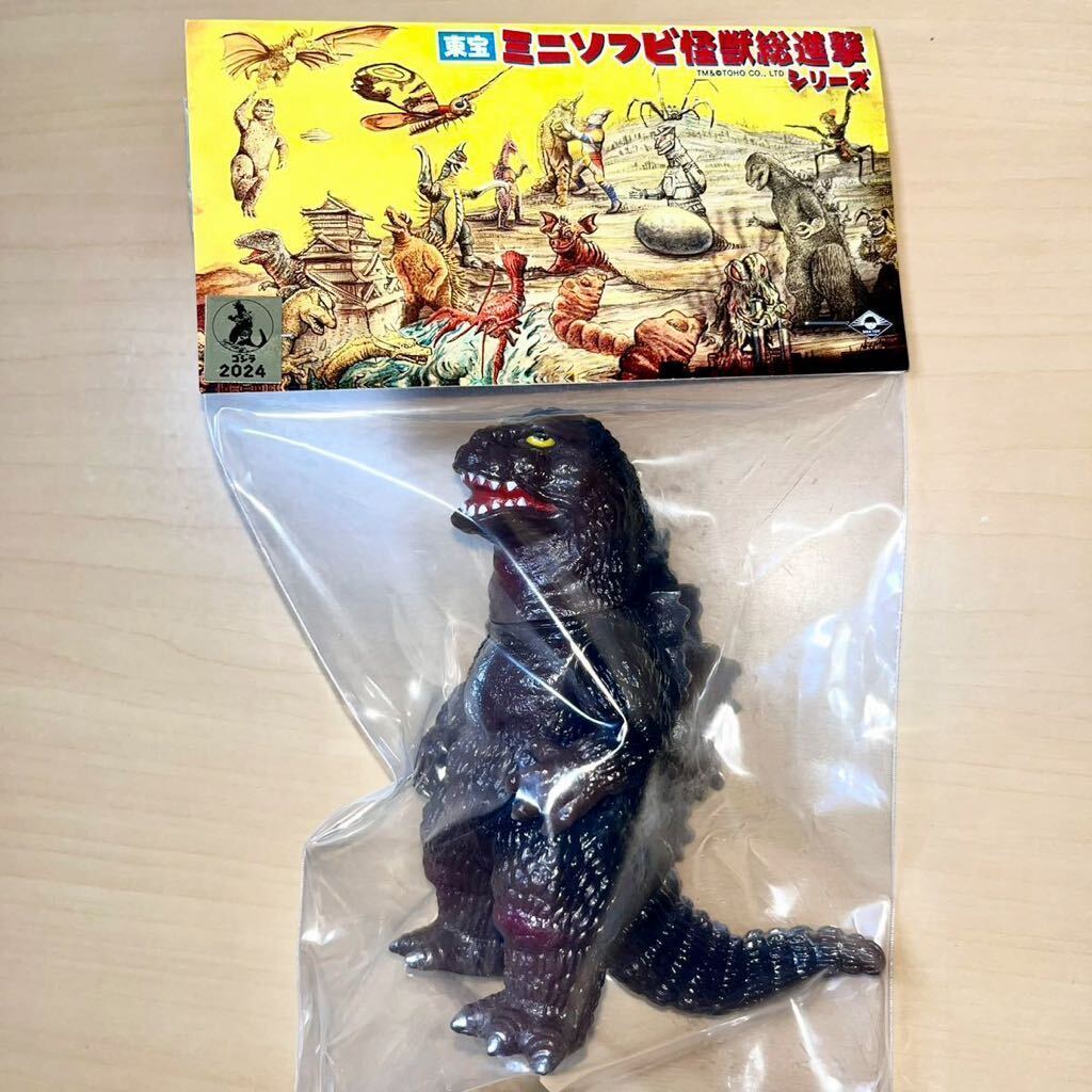 ゴジラ　ミニソフビ　全26体 ゴジラ】ゴジラたちのミニソフビが登場！小さすぎるのに迫力満点