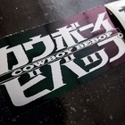 Bild 7 von 7