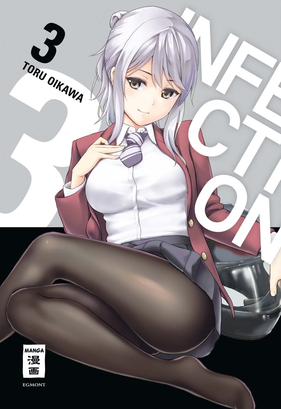 Thumbnail - Toru Oikawa; Lasse Christian Christiansen / Infection 03