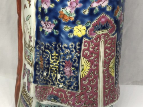 Large Chinese Famille Rose Shou Xing Immortal - Picture 10 of 12