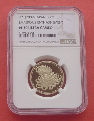 Japan 2009  Emperor’s Enthronement 500 Yen Nickel brass Proof Coin NGC PF70UC