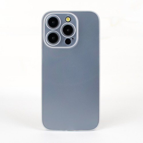Ultradünnes 0,1mm iPhone 15 & 16 Pro, Pro Max, Plus & 16e Hardcase | FUNKMEISTER - Bild 44 von 114