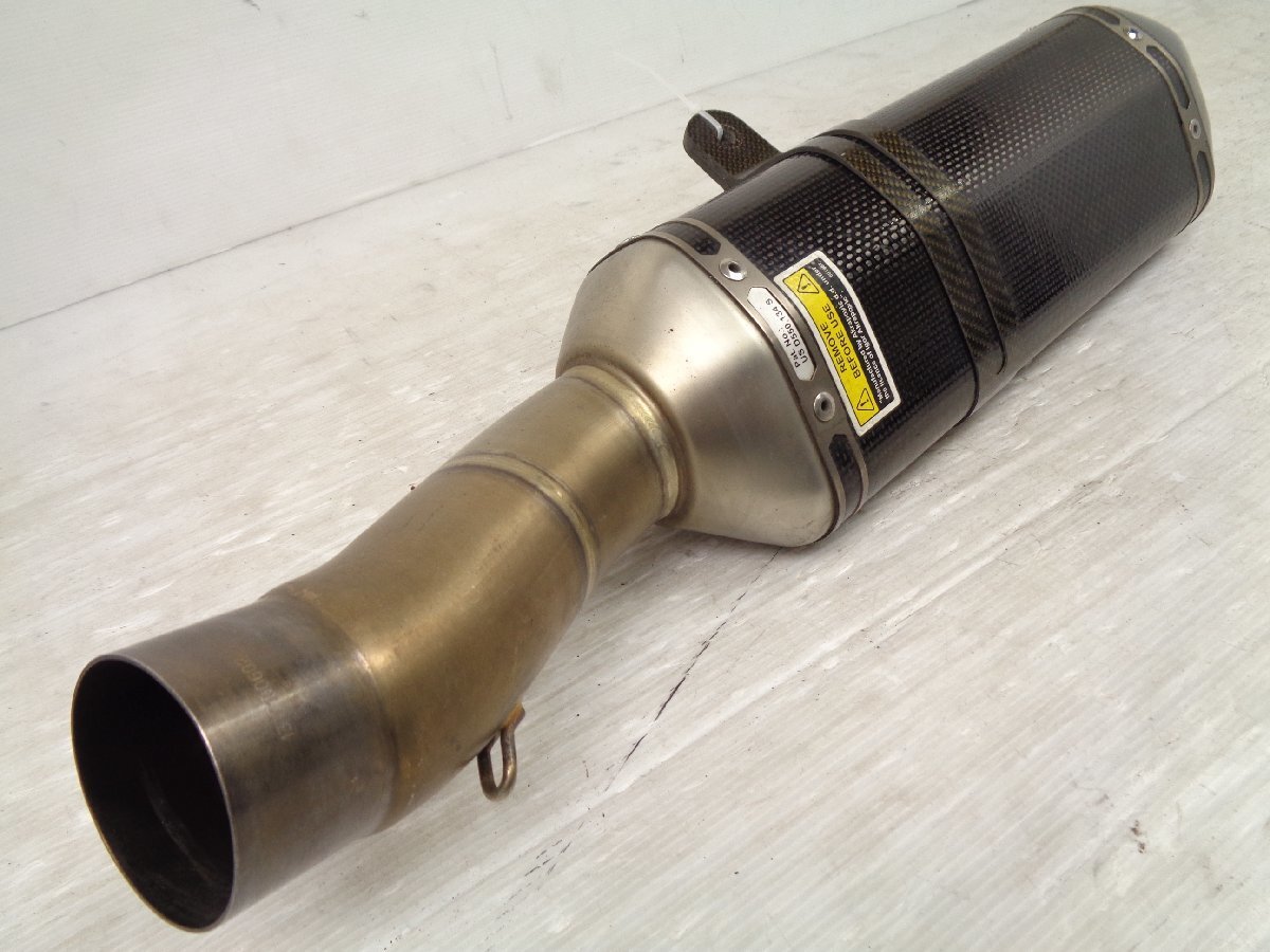 ZX6R ZX636R 09-12 13-20 Akrapovic Hexagonal Carbon Slip-on
