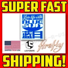 🚀🚀🚀 ONE-OF-A-KIND Firefly Serenity BLUE SUN Lapel PIN BY QMx for Loot Crate