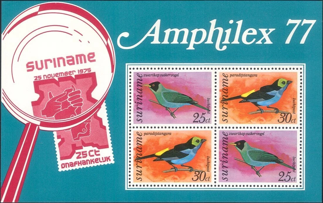 Timbres Cambodge 1980-1985 Oiseau Chanteur - Collection Complète MNH Neufs Avec Gomme Originale
