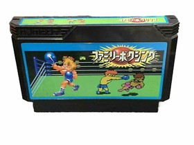 Family Boxing Nintendo Famicom 1987 Namcot Boxed Japan