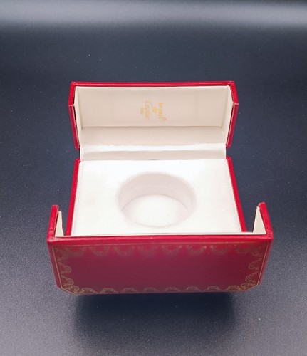 Cartier Scatola in pelle orologio Red Box RARA Da Collezione - Imagen 13 de 14