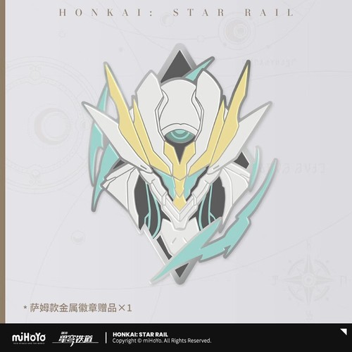 Official Honkai: Star Rail Firefly GamePad Anime Game Handle Joystick Gift Box - Picture 7 of 17