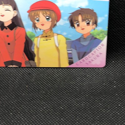 カードキャプターさくら2000年　CARDCAPTOR カード NO.133 Amazon.co.jp: カードキャプターさくら クリアカード編(16) (KC
