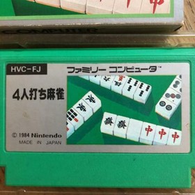 Nintendo 1984 4-player mahjong Famicom NES Japanese Retro Game Rare from Japan 