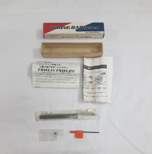 Mitsubishi Materials F Typ Bohrstange: FSWL208LS - Neu - Offener Karton - Bild 6 von 12