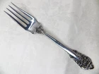 WALLACE GRAND BAROQUE STERLING SILVER SERVING FORK 8 1/8" NO MONOGRAM