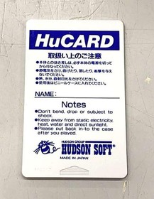 Pc Engine Software Model R Type Ii Hudson Ewg68