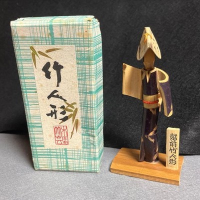 Local Toy Echizen Bamboo Doll Local Product Craft Japanese Object USED K