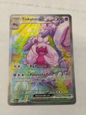Tinkaton ex 262/193 Sv02: Paldea Evolved Holo