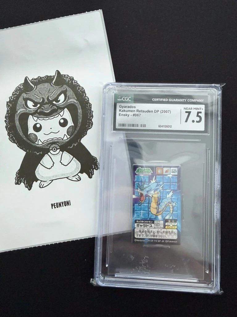 Pokémon TCG Rare TOMY Japanese Individual Collectible Card Game