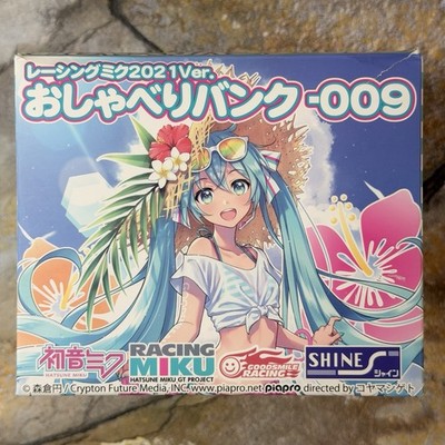 Hatsune Miku GT Project Racing 2021 Chatting Bank V9 009 **OPEN BOX, SEE DESC**