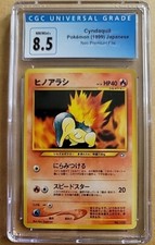 1999 Pokémon Japanese Cyndaquil No.155 Neo Premium File CGC 8.5 NM/MINT+