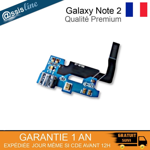 ✅ NAPPE CONNECTEUR DE CHARGE POUR SAMSUNG GALAXY NOTE 2 GT N7100 N7102 N7105 ✅ NAPPE CONNECTEUR DE CHARGE POUR SAMSUNG GALAXY NOTE 2 GT N7100 N7102 N7105