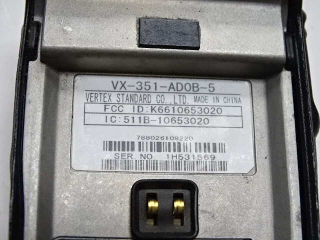 Picture 6 of 6