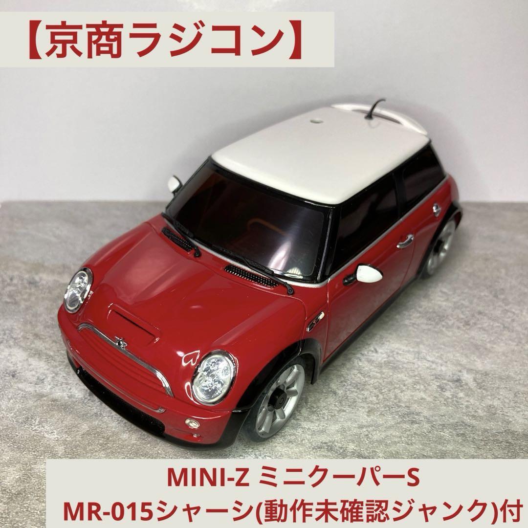 KYOSHO 京商 ミニッツ ミニ・クーパーS JCW GP