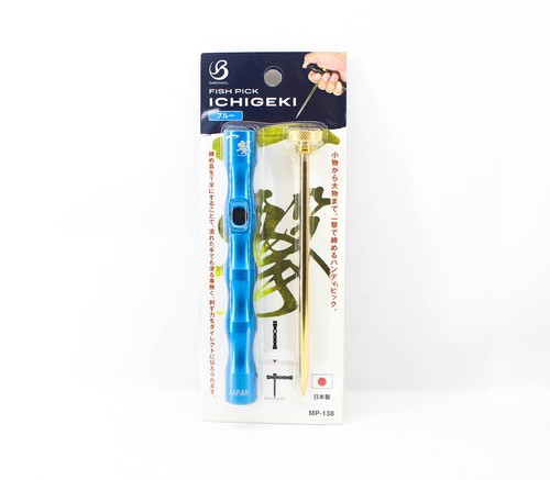 Belmont MP-138 Fish Pick 135 x 16mm Blue (1389) - Picture 1 of 5