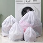 Waschbeutel Wäschesack Netzbeutel Netzschutz Maschinenwäschesack Socken