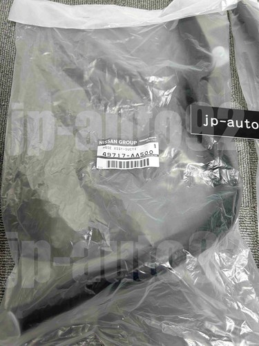 New NISSAN Genuine Skyline ER34 RB25DE RB25DET Power Steering Hose 2pcs.JDM - Bild 2 von 16