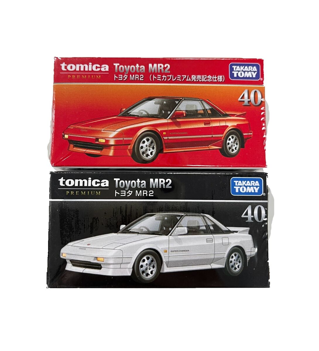 発売記念仕様 & 通常】トミカプレミアム 40 トヨタ MR2-