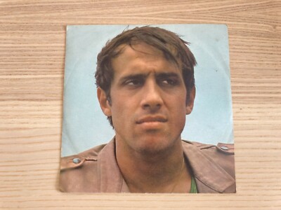 Adriano Celentano _ Canzone / Un Bimbo sul Leone _ Vinile 45giri 7'' _ 1968 Clan