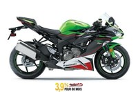 2022 KAWASAKI Ninja ZX-6R