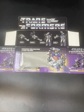 Vintage 1984 Transformers G1 Decepticon BOMBSHELL Hasbro EMPTY BOX Back Cut Out