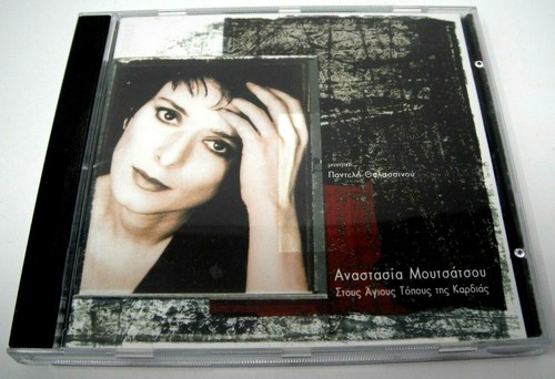 Anastasia Moutsatsou -Greek Music CD, 1996, incl Stous Agious Tis Topous Kardias - Picture 1 of 7