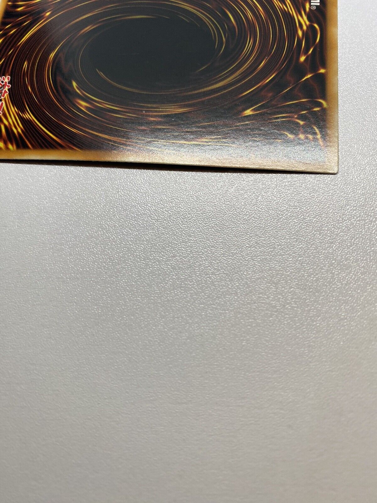 Picture 20 of 22