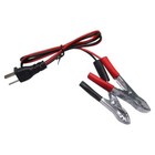 Hochwertig Generator-Ladekabel Zubeh?r F??r YMH EF2000ISV2 P0080501 Kunststoff