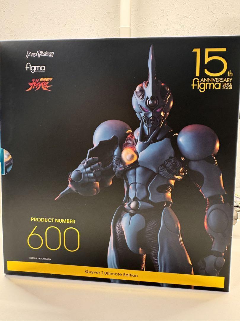figma Guyver I Ultimate Edition Action Figure Max Factory figma Guyver I Ultimate Edition Action Figure Max Factory