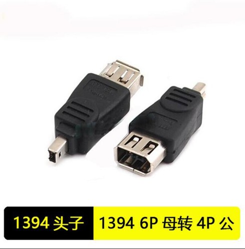  IEEE-1394A Firewire 400 4-Pin Male to 6-Pin Female Adapter for PC DV Data - Afbeelding 1 van 3