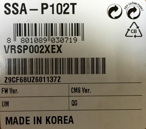 Controlador de una sola puerta Samsung SSA-P102T - Imagen 6 de 6