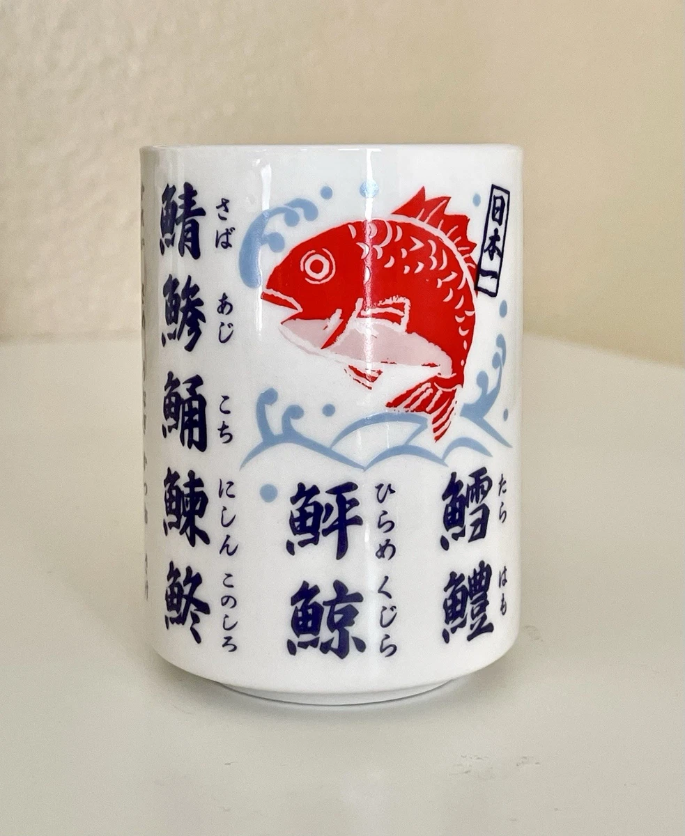 收藏品日本茶壶和茶具(1900 年至今) | eBay