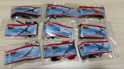 Furuta Choco Egg Battle Fighter Series Fourth Lot 16 Pack Collectible