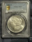 1884-O New Orleans Morgan Silver Dollar PCGS MS 63 CRACKED SLAB