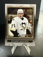 🔥 2007 Upper Deck National Convention #NTL-15 Evgeni Malkin🔥