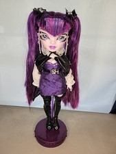 Shadow High Rainbow Vision Costume Ball - Demi Batista Special Edition