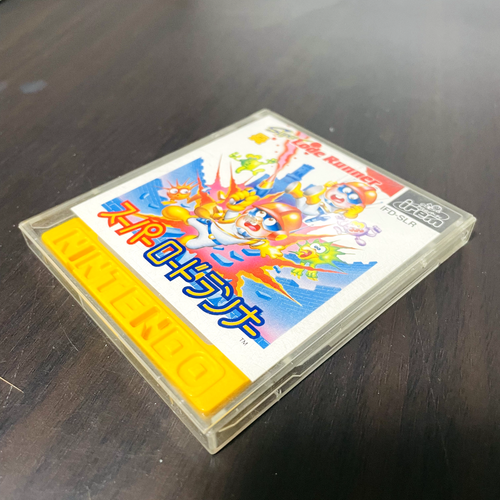 Super Lode Runner Nintendo Famicom Disk System Irem 1987 Japanese Ver. IFD-SLR - Picture 19 of 24