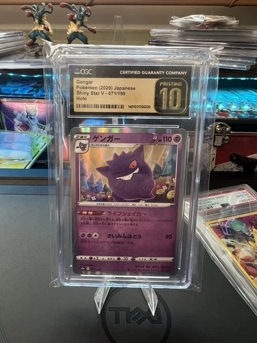 Pokémon TCG Gengar Card 071/190 Shiny Star v Holo Japanese CGC Pristine 10