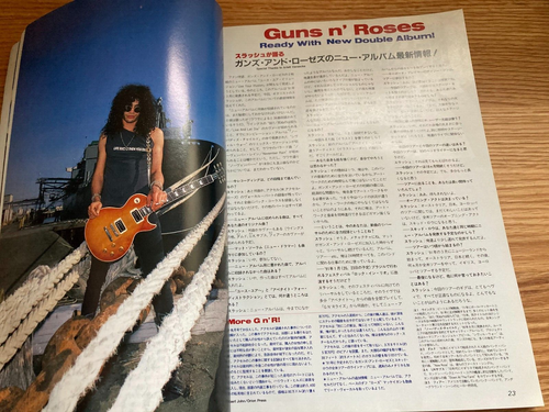 New Kids On The Block Cover... and Slayer Inside! Music Life Japan 2/91 + Pinups - Picture 6 of 14