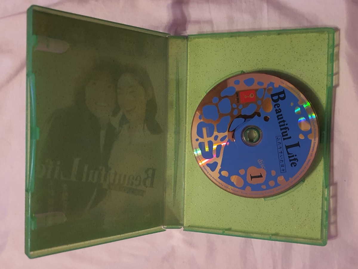 美丽人生/Beautiful Life VCD (Video CD) (Japanese Drama) (Chi