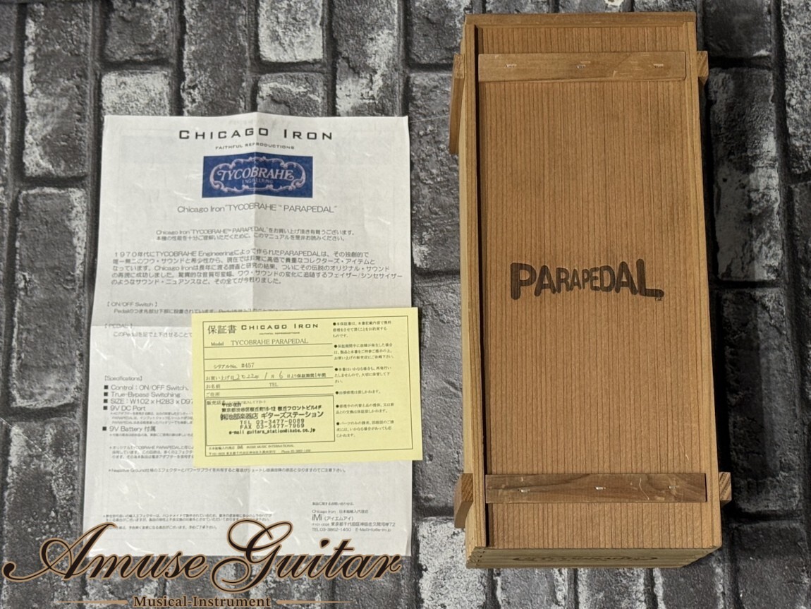 USED CHICAGO IRON Tycobrahe Parapedal Legendary WAH Sound