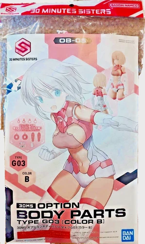 Bandai 30MS 30 Minutes Sisters Option Body Parts Type G03 (Color B) USA Seller